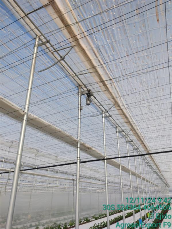 Publicidad institucional 02